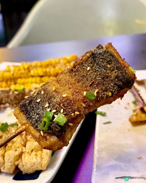 [勞蘇食]你無聽錯📣我無講錯🌟$98 31串🌟