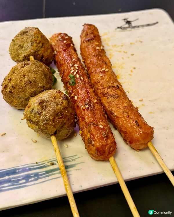 [勞蘇食]你無聽錯📣我無講錯🌟$98 31串🌟