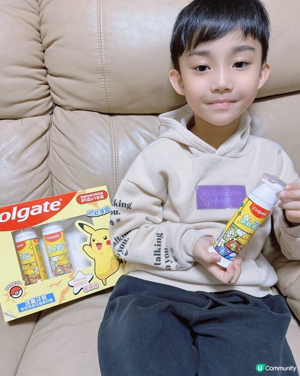 小怪獸勁愛蜜桃牙膏⚡️🤣