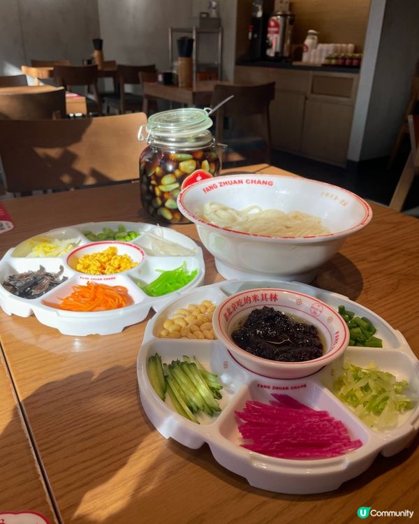 方磚廠69號🍽️米芝蓮推介！炸醬麵必食😋