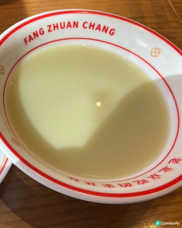 方磚廠69號🍽️米芝蓮推介！炸醬麵必食😋