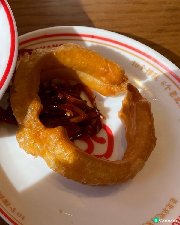 方磚廠69號🍽️米芝蓮推介！炸醬麵必食😋