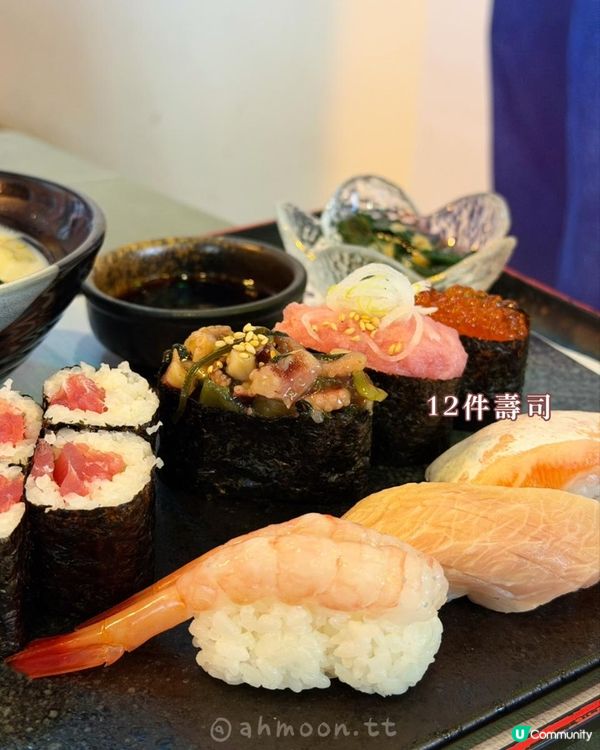 匠山日本料理｜馬鞍山小店裡的靜好午間