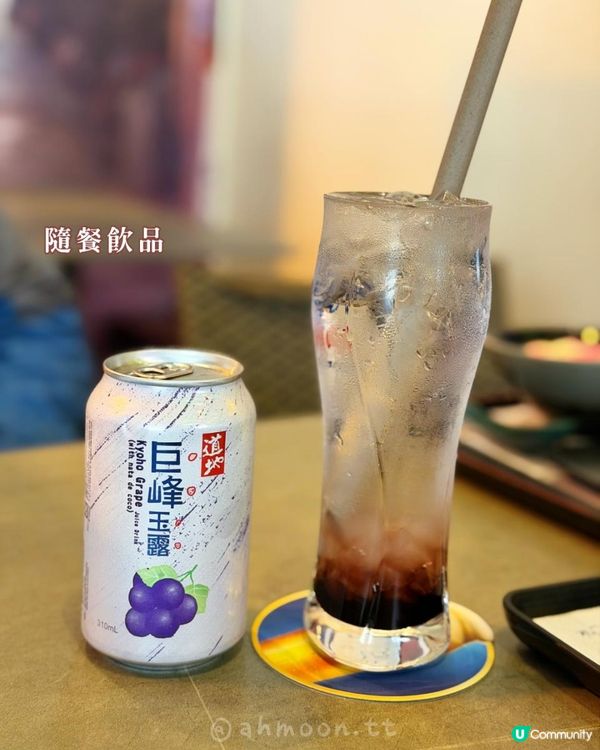 匠山日本料理｜馬鞍山小店裡的靜好午間