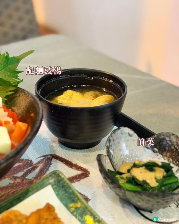 匠山日本料理｜馬鞍山小店裡的靜好午間