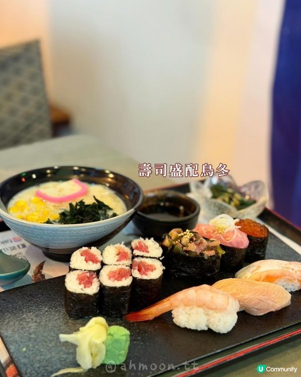 匠山日本料理｜馬鞍山小店裡的靜好午間