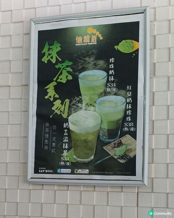 尋找回憶中台灣古早味道 仙跡岩