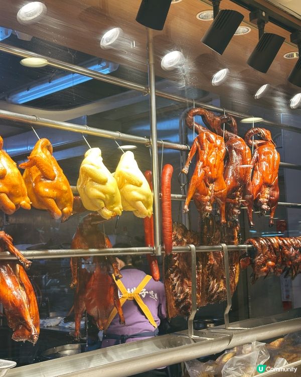 棋子燒鵝！🤤 $218二人餐夠晒抵！