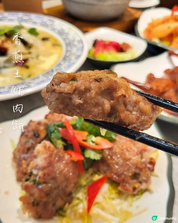 街坊飯堂 燒味飄香