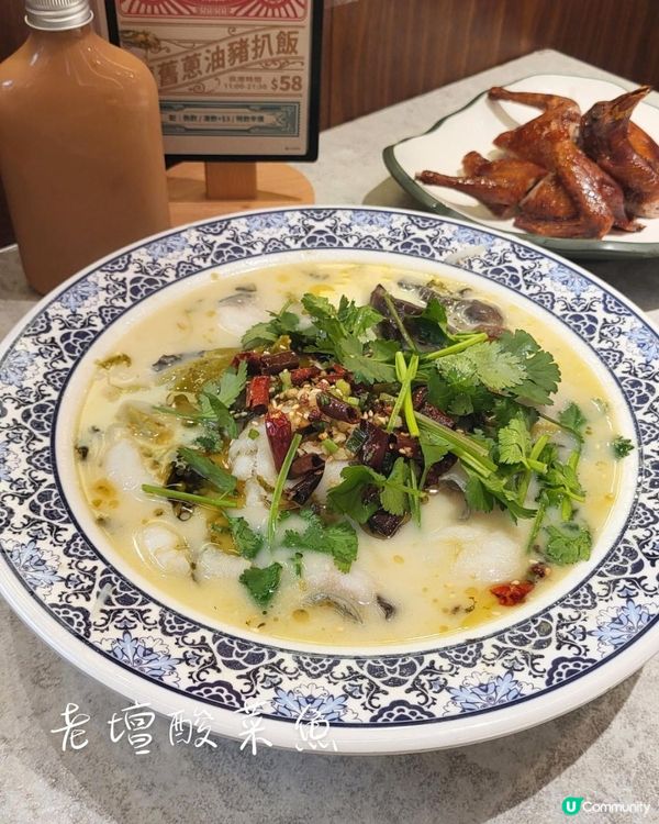 街坊飯堂 燒味飄香