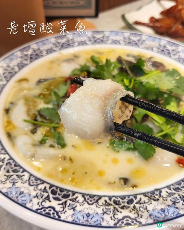 街坊飯堂 燒味飄香