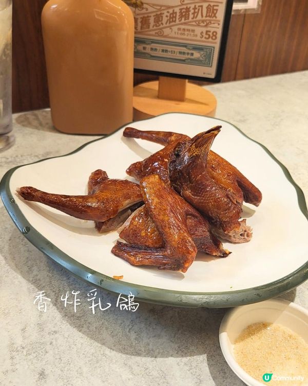 街坊飯堂 燒味飄香