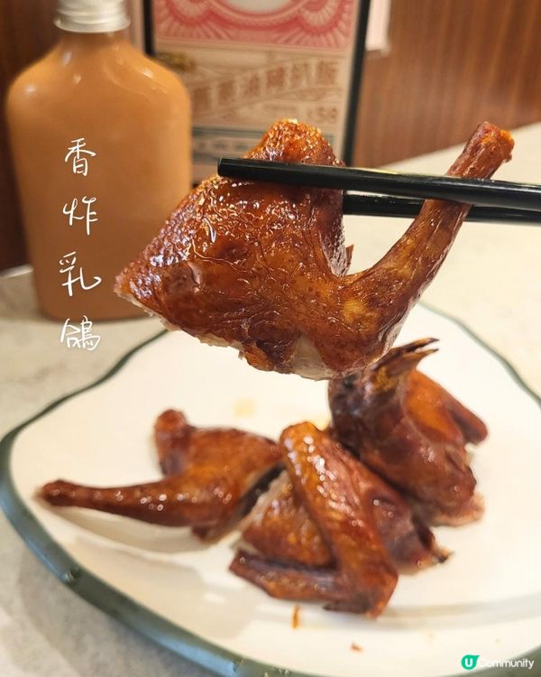 街坊飯堂 燒味飄香