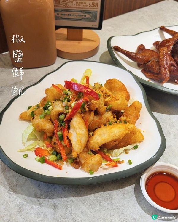 街坊飯堂 燒味飄香