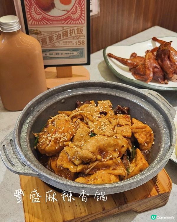 街坊飯堂 燒味飄香