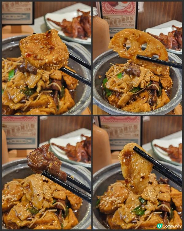 街坊飯堂 燒味飄香