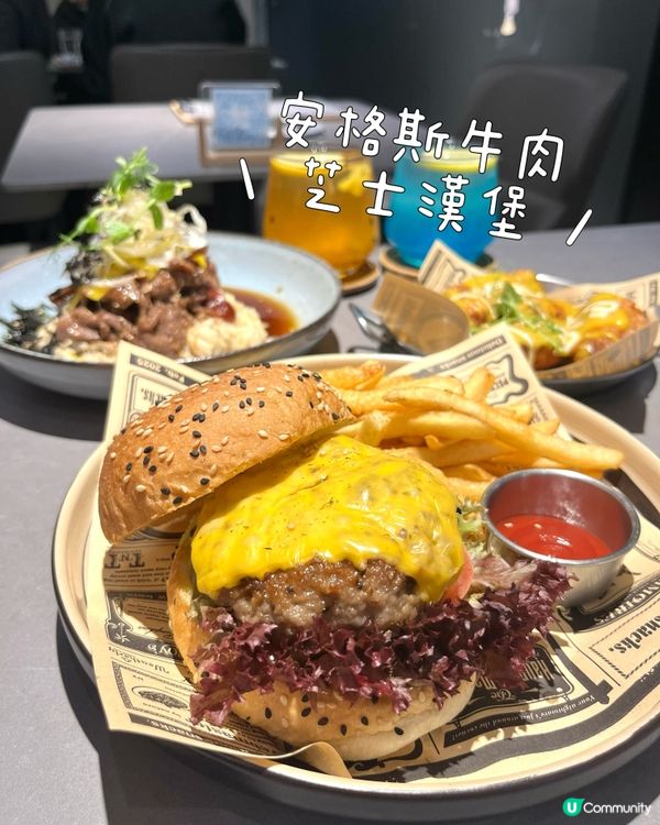 韓式fusion菜🤤🍖