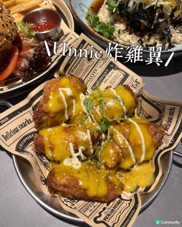 韓式fusion菜🤤🍖