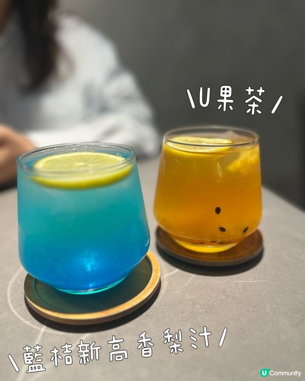 韓式fusion菜🤤🍖