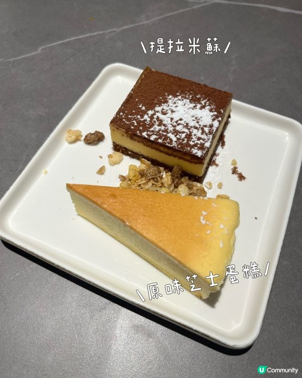 韓式fusion菜🤤🍖