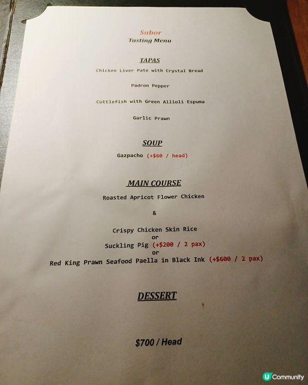 防空洞秘餐！15年西班牙私房菜🔥穿越感✨