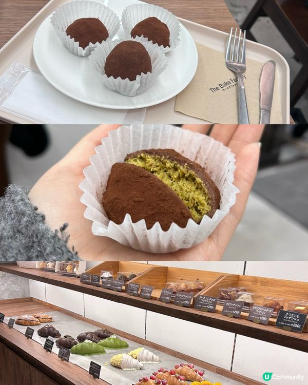 杜拜朱古力曲奇登陸東京！🇯🇵🍓🍫🤤