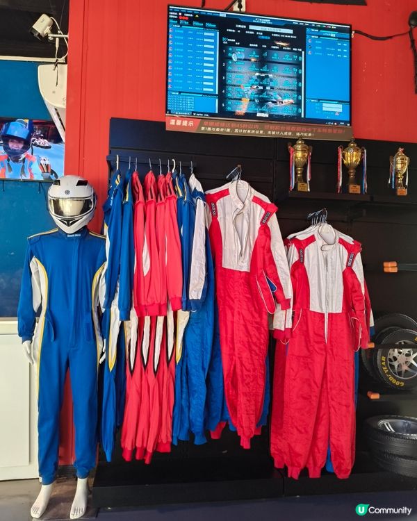 世界之窗叢林極速，8分鐘激戰瘋狂放電⚡