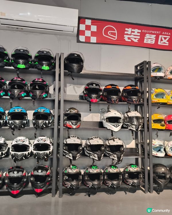 世界之窗叢林極速，8分鐘激戰瘋狂放電⚡