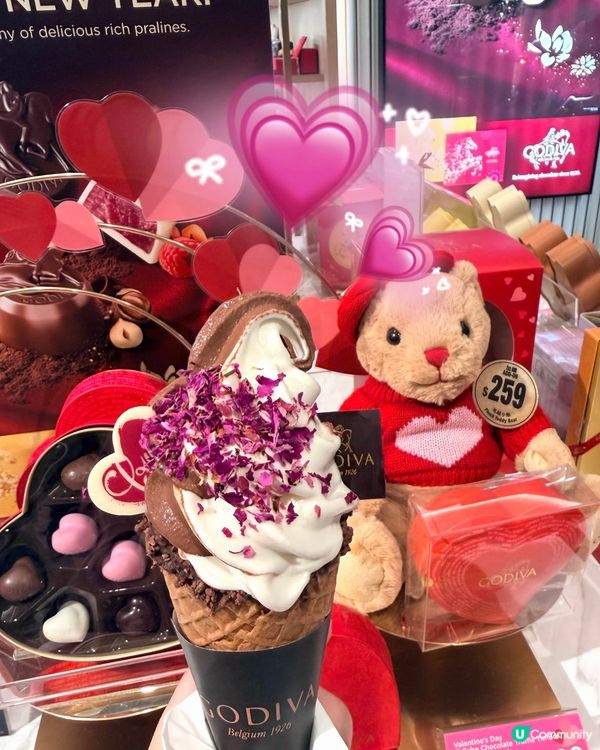 嘩！圍方浪漫情人節限定🍫🌹🍦
