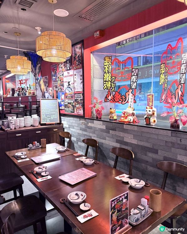 九十番地！燒嘢食瘋狂😋🥢