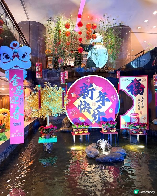 九十番地！燒嘢食瘋狂😋🥢