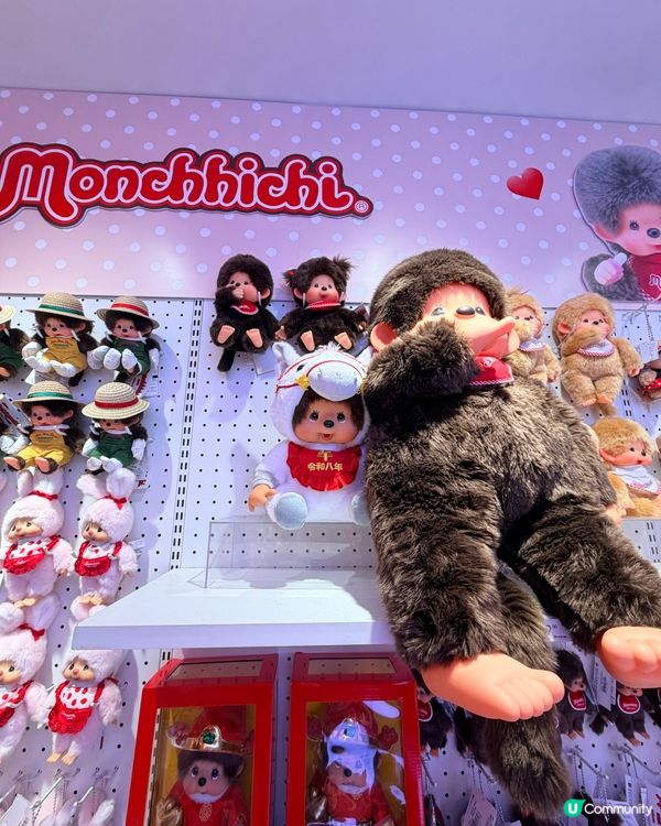 尖沙咀打卡勝地! 🎄🐻💖