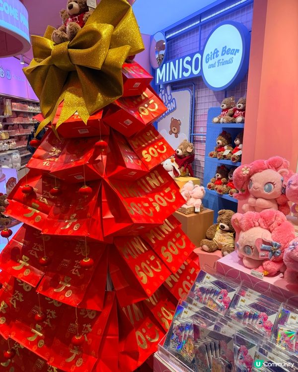 尖沙咀打卡勝地! 🎄🐻💖