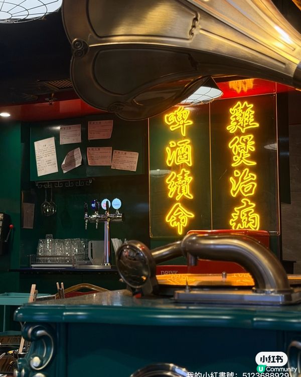 尖沙咀龍鳳呈祥🌶️🔥😋