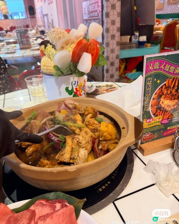 尖沙咀龍鳳呈祥🌶️🔥😋