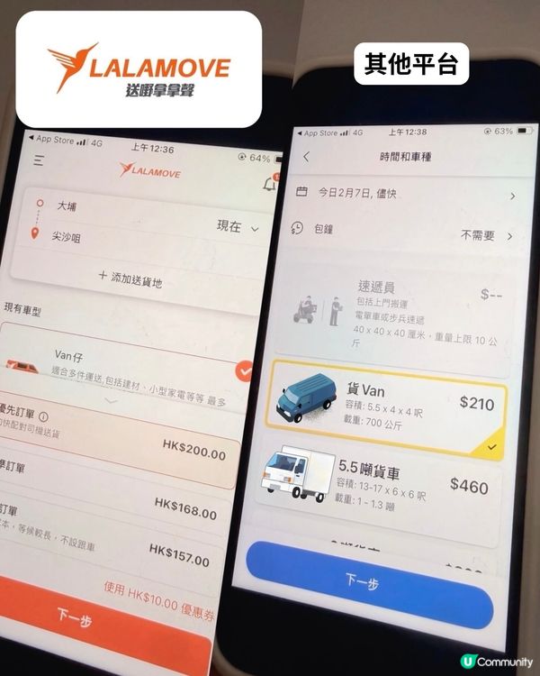 新年送禮贏首爾機票！💰🚗💨