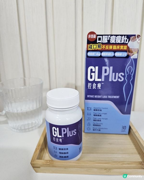 新年食多咗都唔怕！🤤