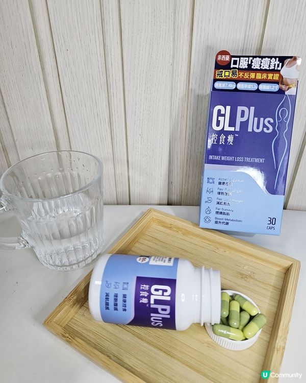 新年食多咗都唔怕！🤤