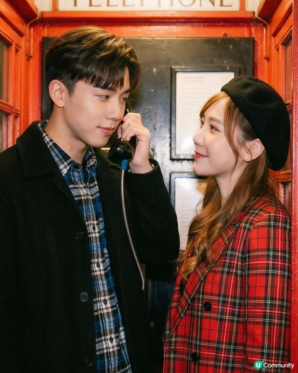 張天賦同我電話亭sweet爆! 🥰