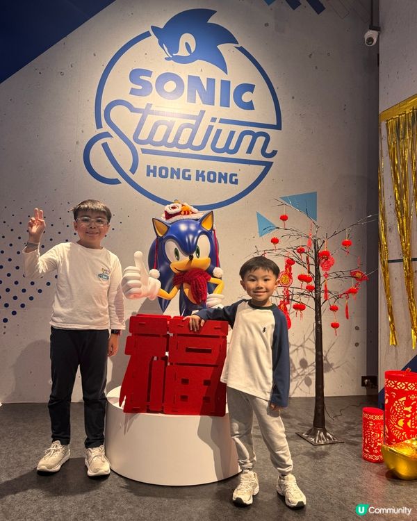 新春小朋友放電好去處🤩！玩足4層！