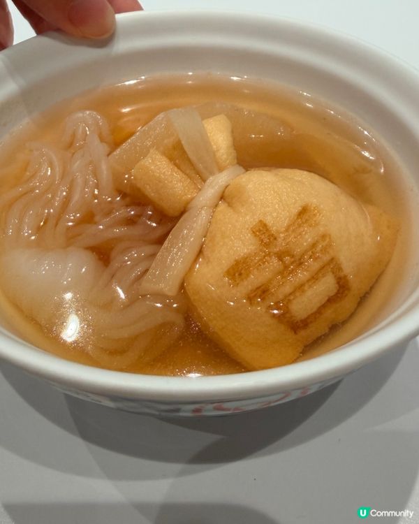 沙田吉野家藏吉福袋🧧，估唔到！