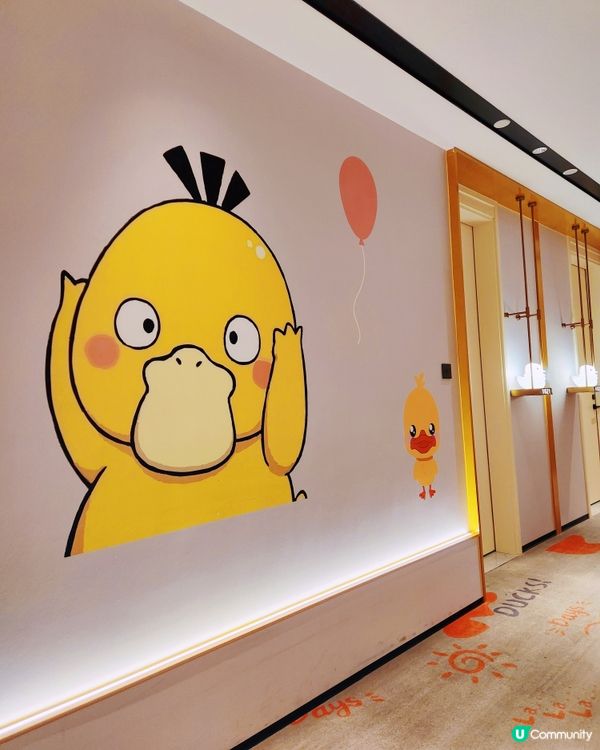 小黃鴨🏡陪你玩轉珠海！🐥親子房夢幻體驗✨