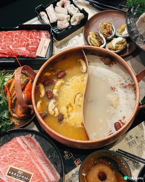 火鍋首選！牛大人鮑魚任食！🍣🍲