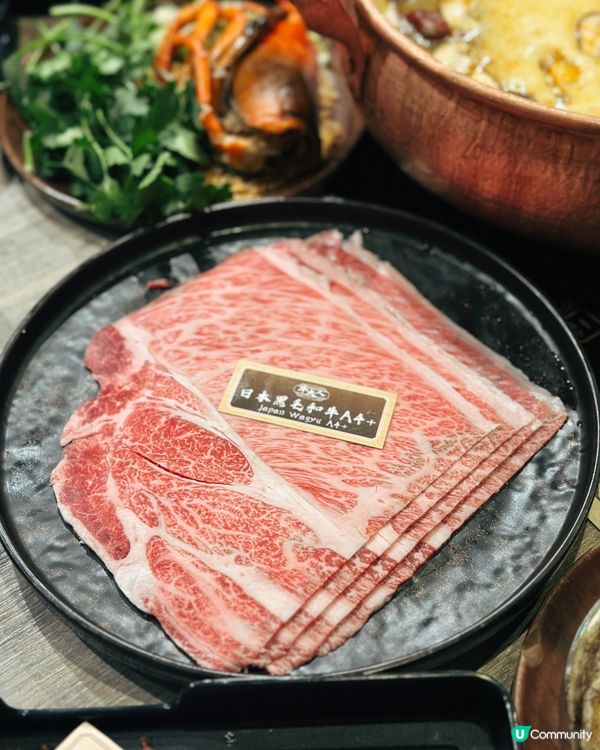 火鍋首選！牛大人鮑魚任食！🍣🍲