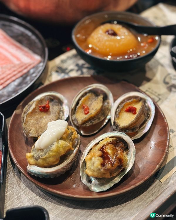 火鍋首選！牛大人鮑魚任食！🍣🍲