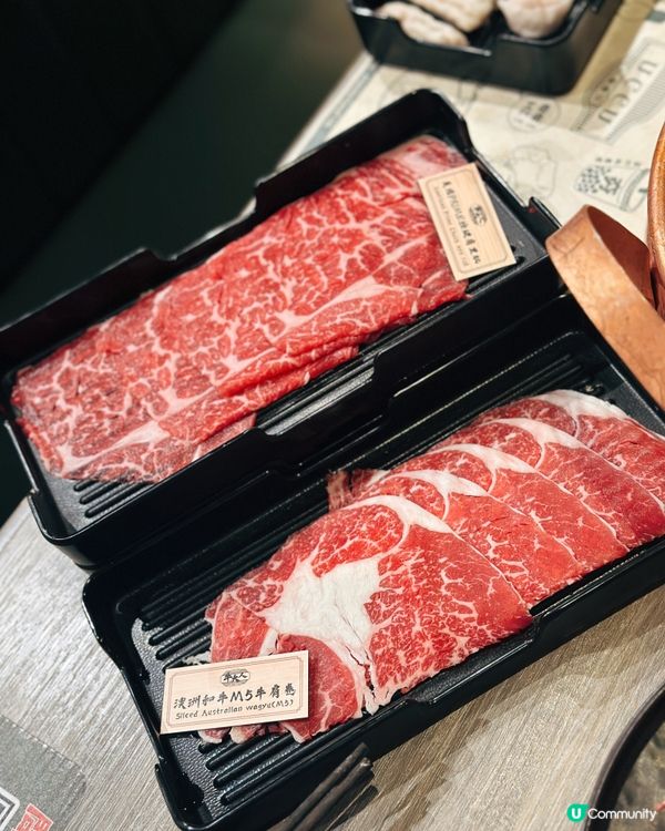 火鍋首選！牛大人鮑魚任食！🍣🍲