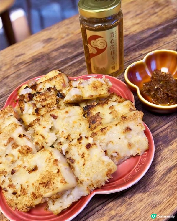 🧧新年一定要食美心瑤柱蘿蔔糕(厚切絲蘿蔔糕)