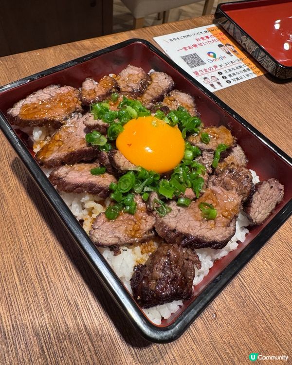 到埗想不到吃什麼
