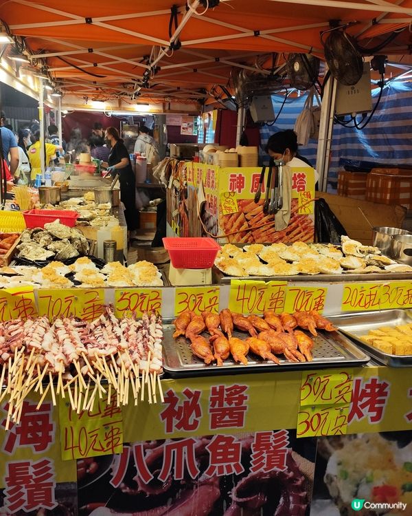觀塘龍騰夜市🤩掃街天堂！🇹🇼
