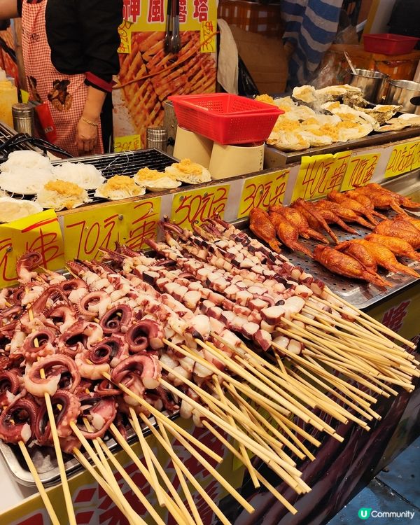 觀塘龍騰夜市🤩掃街天堂！🇹🇼